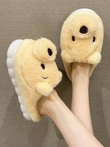 Cute Bear Womens Slippers Indoor Outdoor Wear Resistant Non-Slip Warm Fleece Lined Slip-On Shoes Roman Style Velvet Material