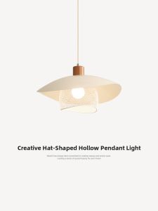 NSWR | Modern Cream-colored Wabi-sabi Style Creative Web-shaped Chandelier