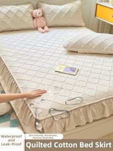 Kiss Dear | Waterproof Anti-urine Breathable Machine-washable Mattress Cover