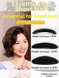 NING ZHOU | Short Hair Styling Pad Invisible High Crown Hair Clip