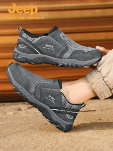 จี๊ป | รองเท้ากีฬา Jeep ระบายอากาศได้ดี พื้นนุ่ม กันลื่น รองเท้าเดินลำลอง รองเท้าเดินป่าแบบสวมสบายสำหรับผู้ชาย