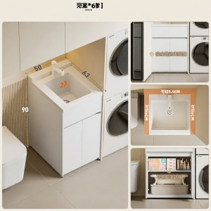 LANGXIANG | Custom Quartz Stone Laundry Balcony Storage Cabinet Honeycomb Aluminum