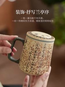 SHUANGYU | Cốc Phân Loại Trà và Nước Cao Cấp Dùng Cá Nhân Văn Phòng