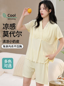 Pregnant Women Sleepwear Modal Thin Short Sleeve Postpartum Nursing Clothes V-neck Cross Design Home Clothes Set Summer Thin