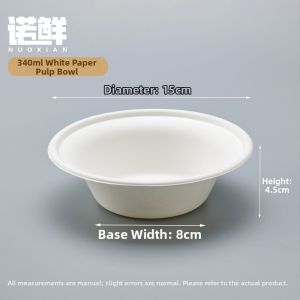 NUOXIAN | Biodegradable Disposable Bowl