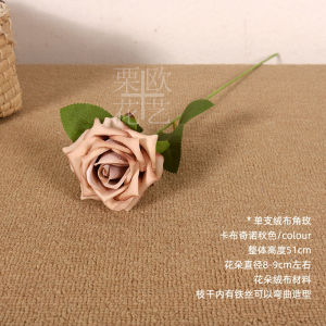 Bông Hoa Hồng Pha Lê Moka Đơn Giả Bằng Vải Nhung Cao Cấp Cổ Điển Mùa Thu Trang Trí Nhà