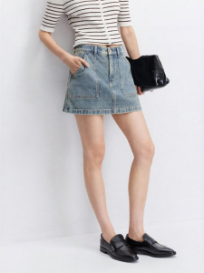 Vero Moda | Autumn Washed With Pocket Skirt Shorts