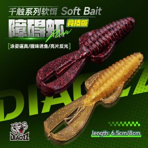 Đồ Câu Lưỡi Liềm Giả Shrimp Soft Bait Texas Rig Black Pit Catches Bass Catfish Fake Bait Lure Pig Road Lure for Bass Catfish