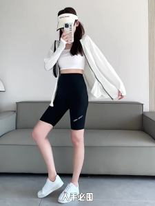 YAYANGREN | Quần Đạp Xe Nữ Dạng Shorts Cao Waisted Nâng Đỡ Siêu Nhẹ Cho Mùa Hè