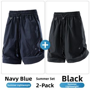 Paul Frank | Breathable Quick-Drying Loose Sports Shorts