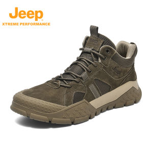 Jeep | Jeep Mens Outdoor Hiking Shoes Anti-Slip Wear-Resistant Lightweight Soft Casual Elastic Closure Rubber Outsole Shock Absorption