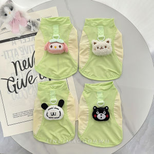 Green Silk Pet Vest Summer Thin Anti Shedding for Cats And Dogs Small to Medium Size Breeds like Teddy Schnauzer