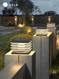 VINCAN | Solar Ambient Pillar Light