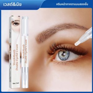 Double Eyelid Shaping Cream Lift Eyes จัดแต่งทรงผมเครื่องมือแต่งหน้าติดทนนานที่มองไม่เห็นกันน้ํา SINGLE TO Double NATURAL Big Eye 5ml
