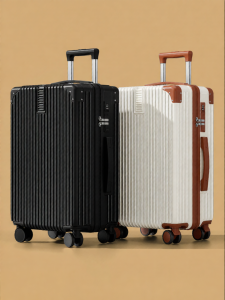 MIMANI | New Durable Carry-on Password Travel Suitcase