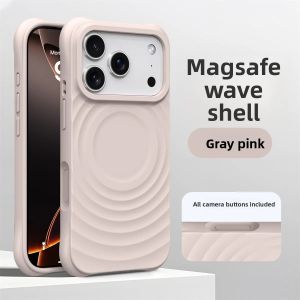 szhaiyu | Offical Phone Case For iPhone Air 17 16 15 14 Pro Max Water Ripple Silicone For Magsafe Wireless Charge Magnetic Soft Cover