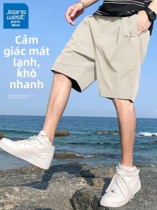 Jeanswest | Cool Loose Mens Shorts 5inch