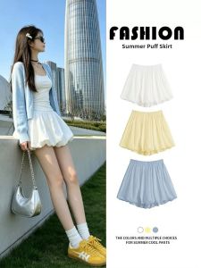 YAYANGREN | Summer White Flare High Waist A-Line Mini Skirt