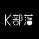 K Tribe Slippers Store