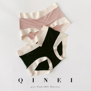 Qinei-Seamless Mid-High Waist Underwear for Women Thin Comfortable Wormwood Antibacterial Crotch Briefs Inner 60 Modal
