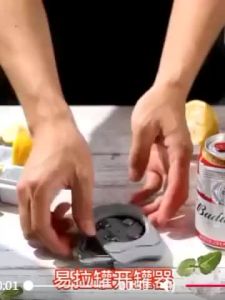 Opener for Cans Multifunctional Bottle Opener Beer Opener Zip-top Can Can Opener Stainless Steel Beer Can Opener Kitchen Gadgets