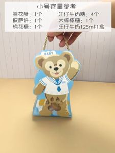 [ 10 pcs ] Tas Snack Ulang  Tahun Anak Karakter - Bingkisan Goodie Bag