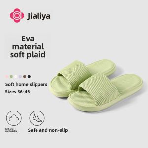 GRACE | Anti-Slip Indoor Bath Slippers