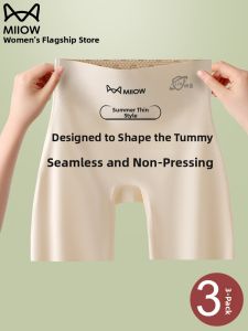 Miiow | High Waist Seamless Ice Silk Womens Underwear Anti-Light Non-Rolling Edge Short Pants Comfortable Breathable Summer Bottoms