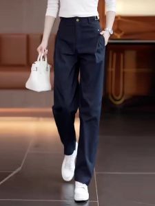 High Waist Wide Leg Knife Edge Cargo Pants Womens Loose Fit Straight Leg Workwear Trousers Slimming Dark Blue Casual Pants