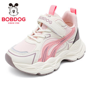 Bobdog | Versatile Girls Running Shoes For Big Kids Fall