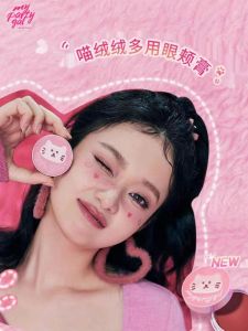 MY PARTY GAL Multi-Use Eyeshadow Cheek Cream Blush Air Cushion Lipstick Cat Fur Texture Natural Looking Makeup for Any Skin Type