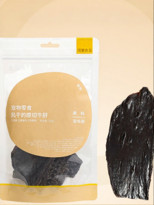 TAIYANGJIA | Beef Liver Drying Treats High Nutrition Training Reward Chews