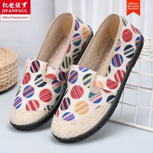 JIFANPAUL | Non-Slip Soft-Soled Canvas Work Shoes