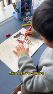 哪吒之魔童闹海 涂色书 敖丙申公豹填色本绘画本 儿童画画书 涂色手绘塗色本畫畫本 Drawing Book For Kids Coloring Book Drawing Book