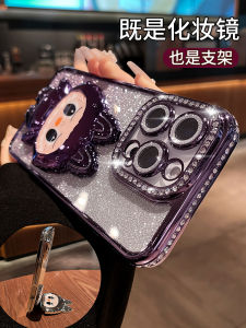 Luxury Diamond Rhinestone Phone Case for Apple 16Promax Full Cover Mirror Stand Womens Style Cute Anime Design Fabric Material