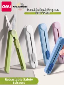 deli | Portable Mini Travel Scissors
