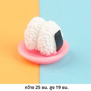 DIY Sushi Resin Accessories ของเล่นอาหารแบบจำลอง ของเล่นสำหรับเล่นบทบาท กล่องเก็บของ ของตกแต่งห้อย วัสดุสำหรับทำเครื่องประดับ