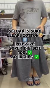 Seluar Pendek Lelaki Saiz Besar 12XL Cotton 2 Poket 24 inch- 54 inch