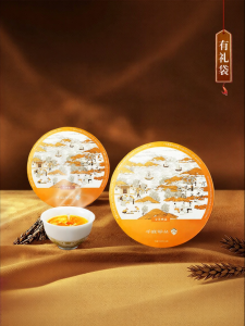 Combination Fragrant Phoenix Oolong Tea 504g