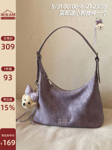Ladies Lazy Hobo Tote Bag Crossbody Shoulder Bag