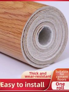 Thickened PVC Floor Mat Waterproof Wear-resistant Home Use Cement Floor Sticker Plastic Floor Rug Anti-slip Office Carpet