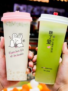 ถ้วยชานมแบบใช้แล้วทิ้ง 90 Calibre หนา Frosted ถ้วยพลาสติกพร้อมฝาปิด 500 700ml Park Kyung ยี่ห้อจากจีนแผ่นดินใหญ่