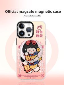MASFEIL | Magnetic Stand Anti-Shock Full-Cover Phone Case for iPhone 15 Pro Max