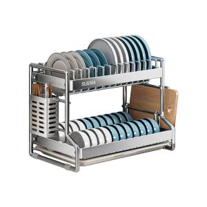 SIVASS | Stainless Multifunctional Dish Rack