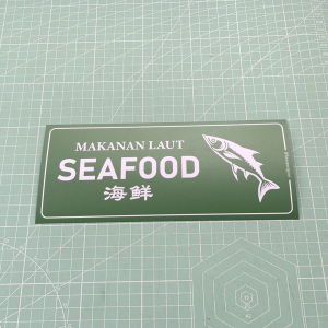 Seafood. Fish Fishery Seller. Premium Sticker Sign Notice Signage Label Signboard Papa