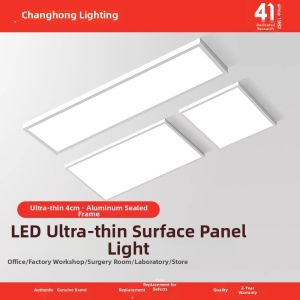 Changhong | Ultra-thin LED Long Strip Ceiling Light 300x600mm