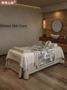 PINGRANXINDONG | Customizable Therapeutic Massage Beauty Bed Cover Set Luxurious Premium Design
