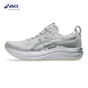 ASICS Men GEL-KAYANO 33 PLATINUM Running Shoes in Platinum/Glow Green