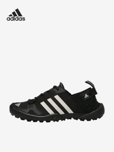 adidas | Breathable Outdoor Clog Shoes