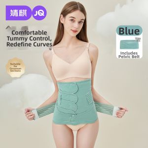 JoynCleon | Postpartum Abdominal Support Belt